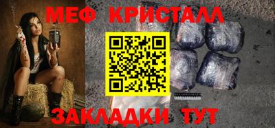 mdma Камышлов