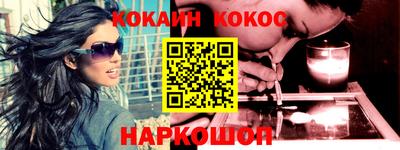 первитин Кандалакша