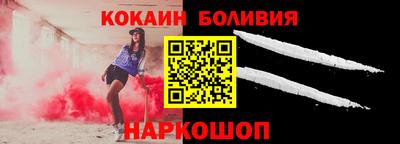 mdma Камышлов