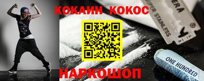 первитин Кандалакша