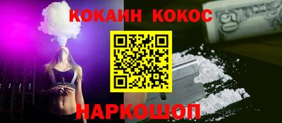 первитин Кандалакша