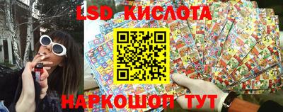 первитин Кандалакша