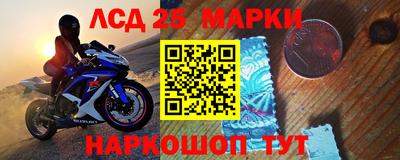 первитин Кандалакша