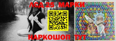 первитин Кандалакша