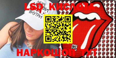 mdma Камышлов
