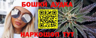 первитин Кандалакша