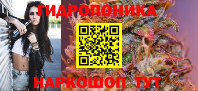 первитин Кандалакша