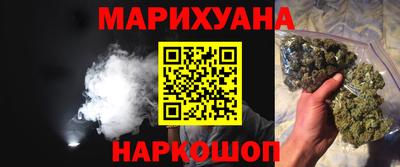 первитин Кандалакша