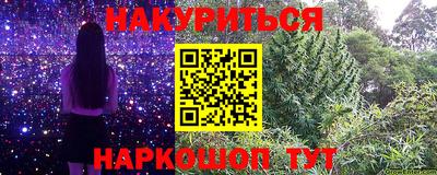 первитин Кандалакша