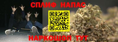 первитин Кандалакша