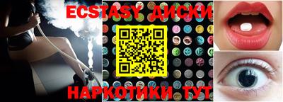 стафф Канаш
