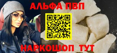 mdma Камышлов