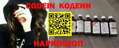 mdma Камышлов