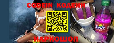 mdma Камышлов