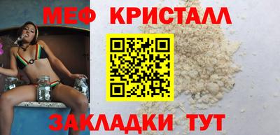 mdma Камышлов