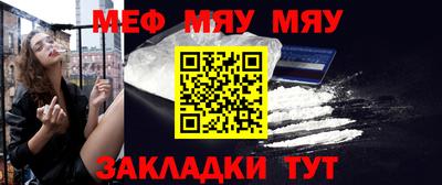 mdma Камышлов